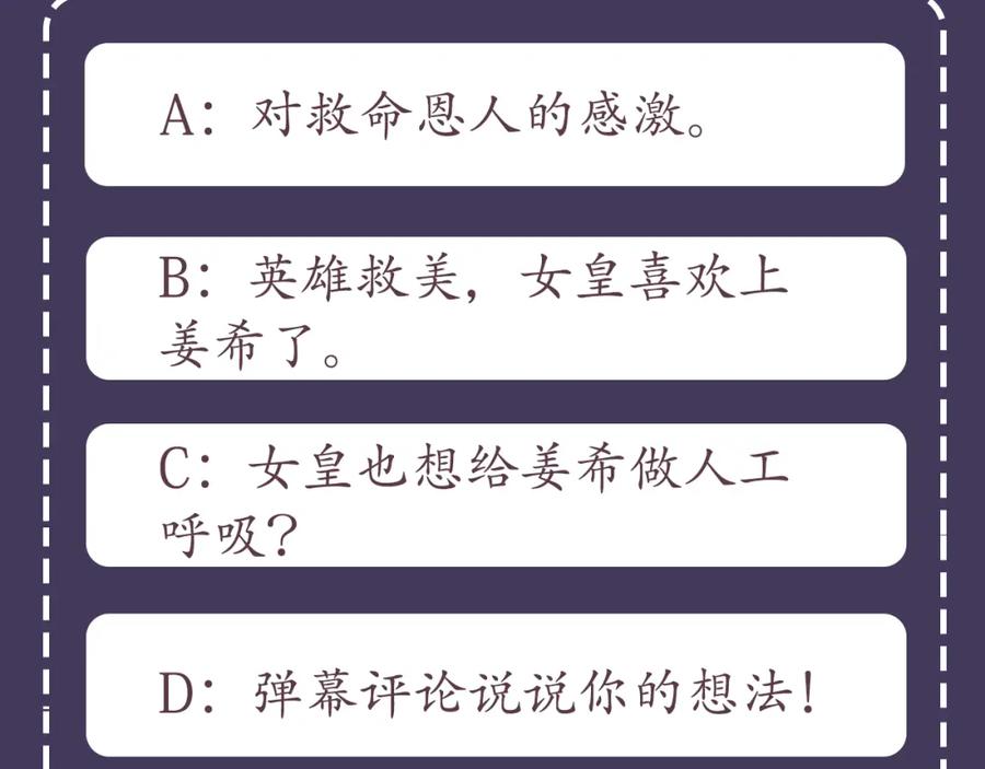 第231页