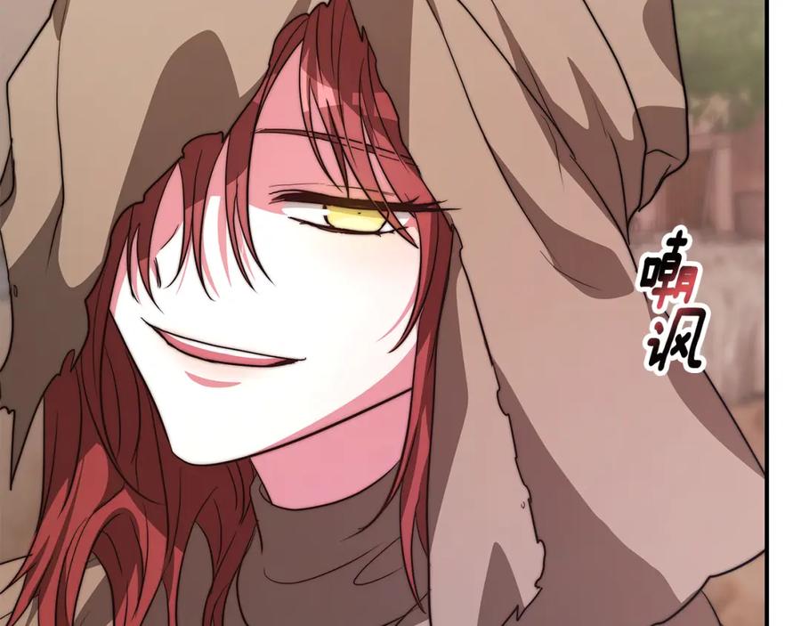 第188页