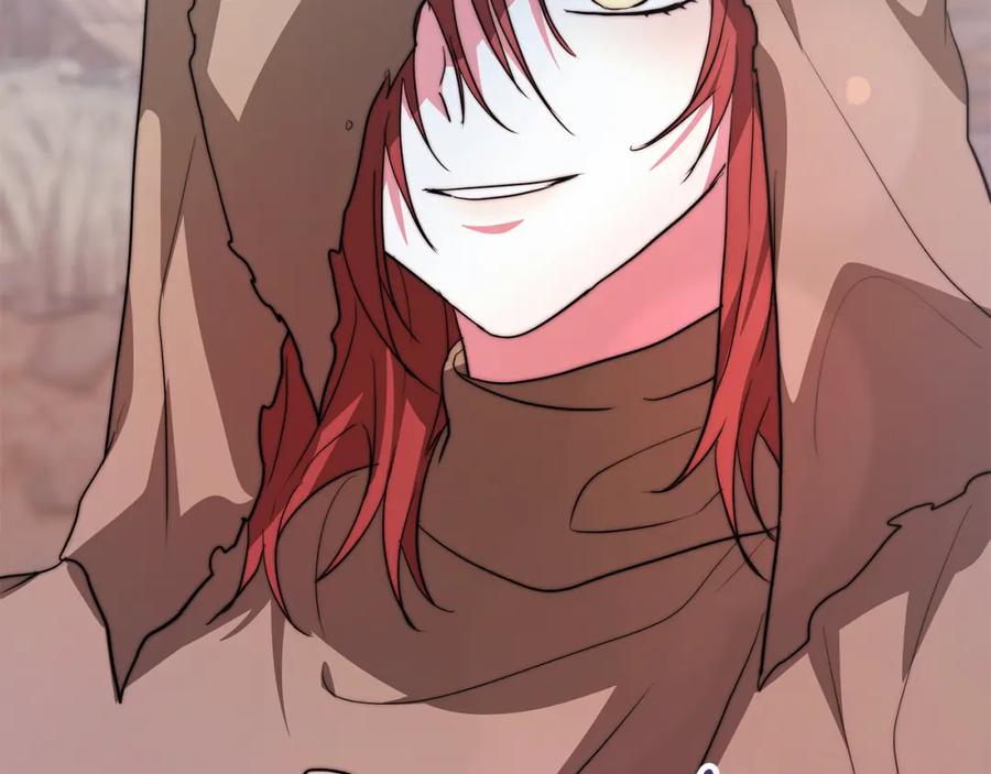 第202页