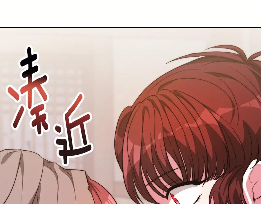 第208页