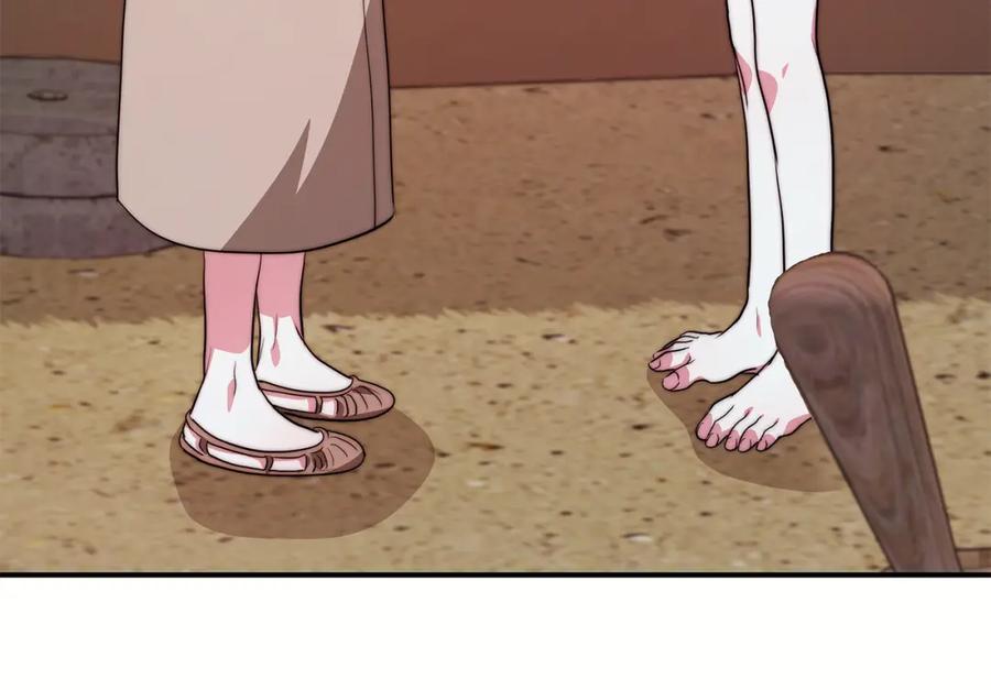第214页