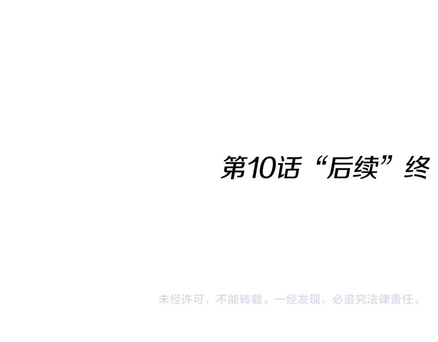 第223页
