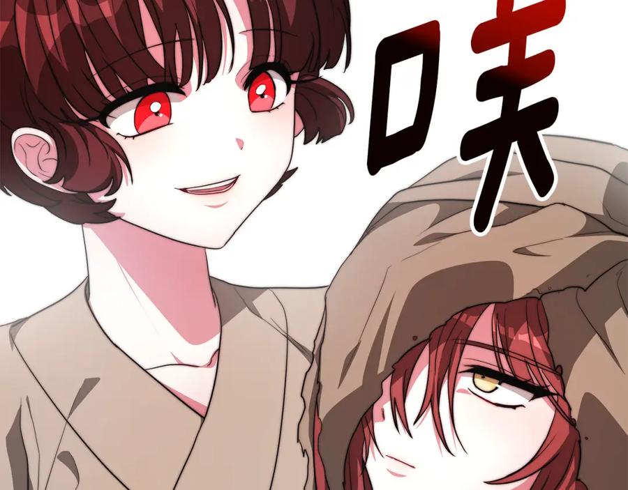 第226页