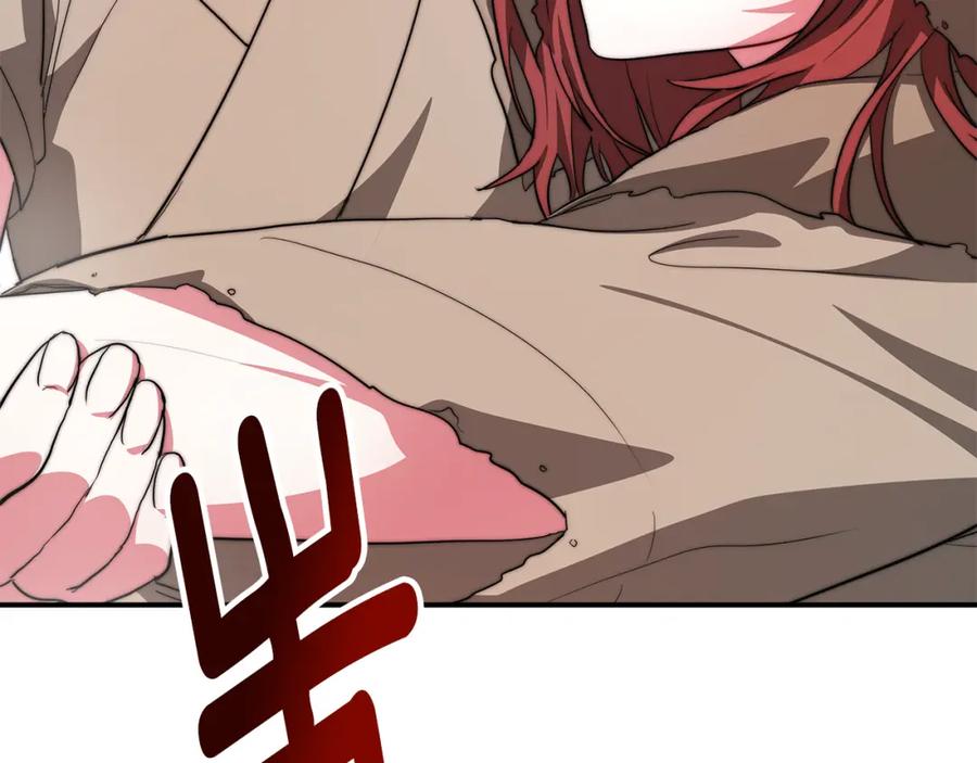 第227页