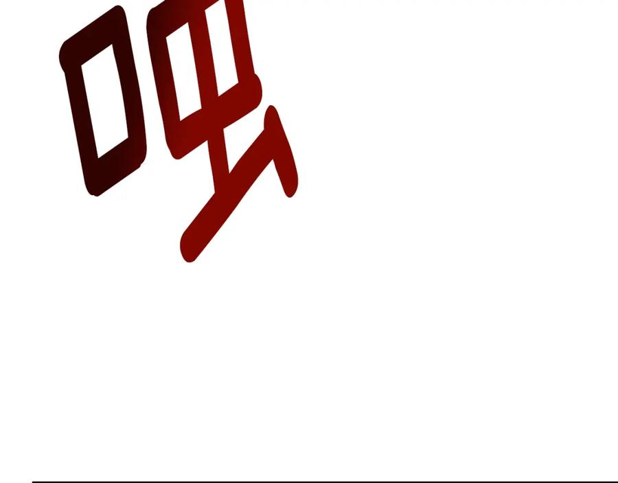 第228页