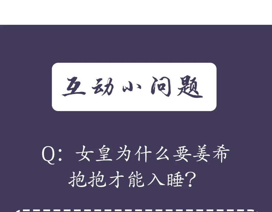 第234页