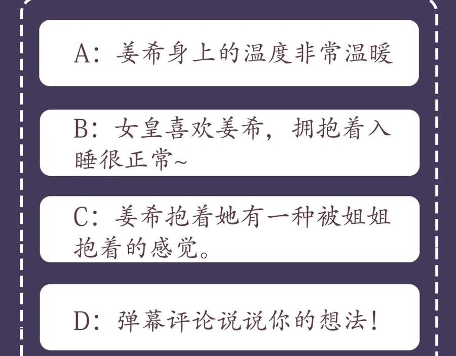 第235页