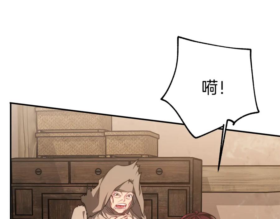 第176页