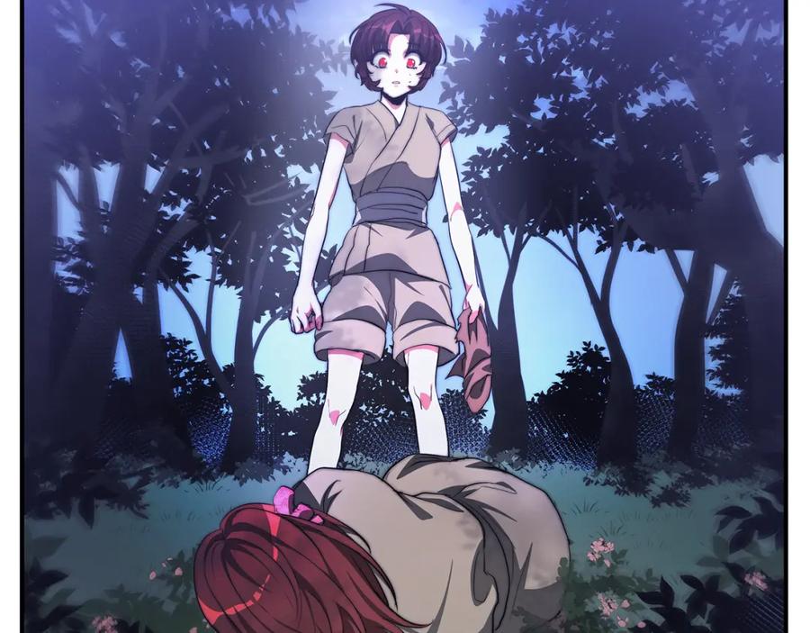 第196页