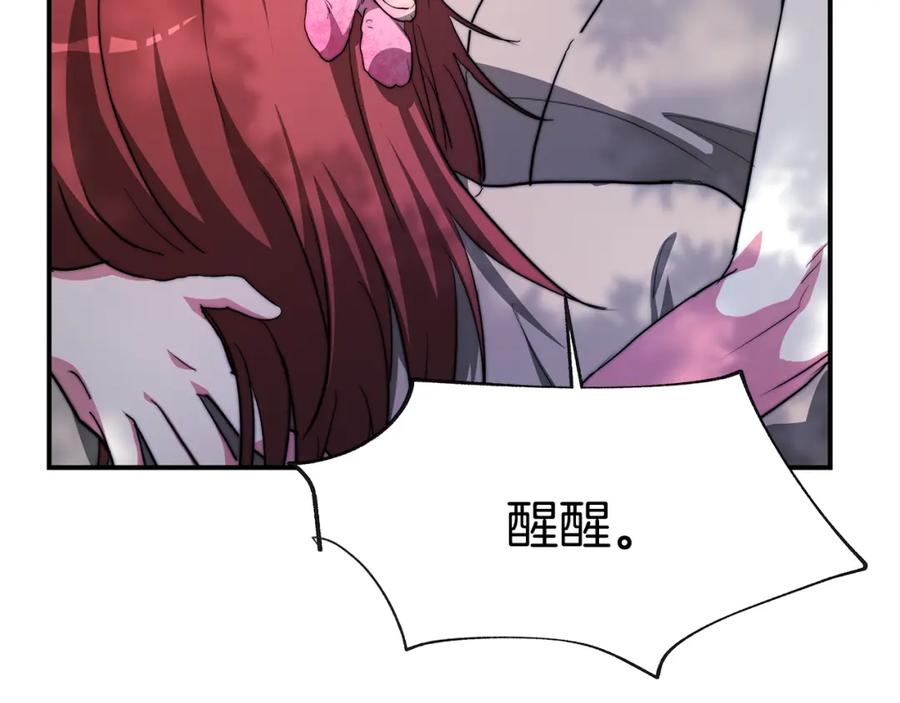 第199页