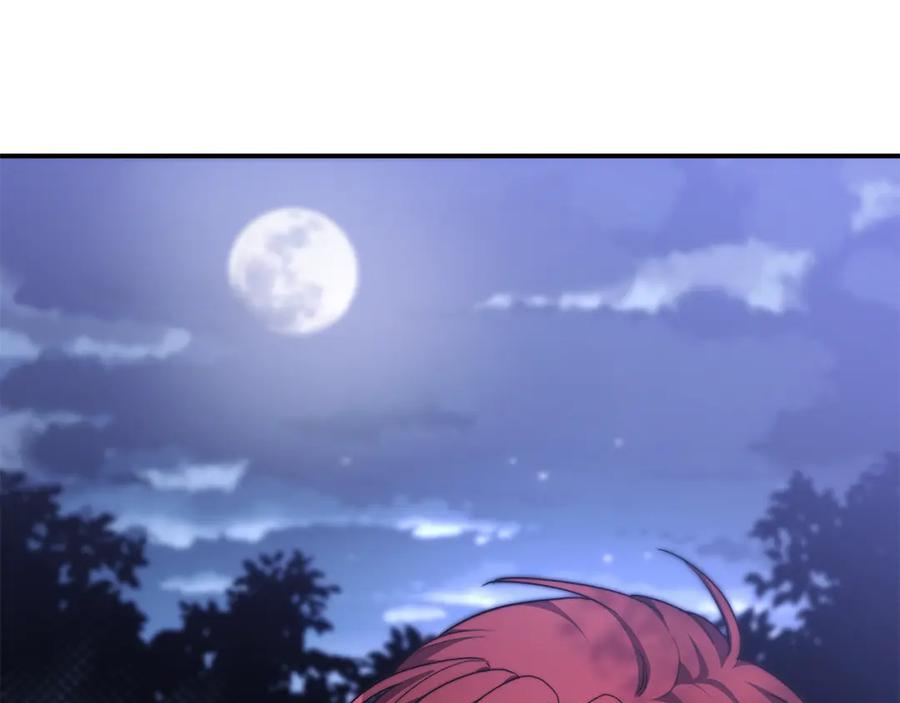 第200页