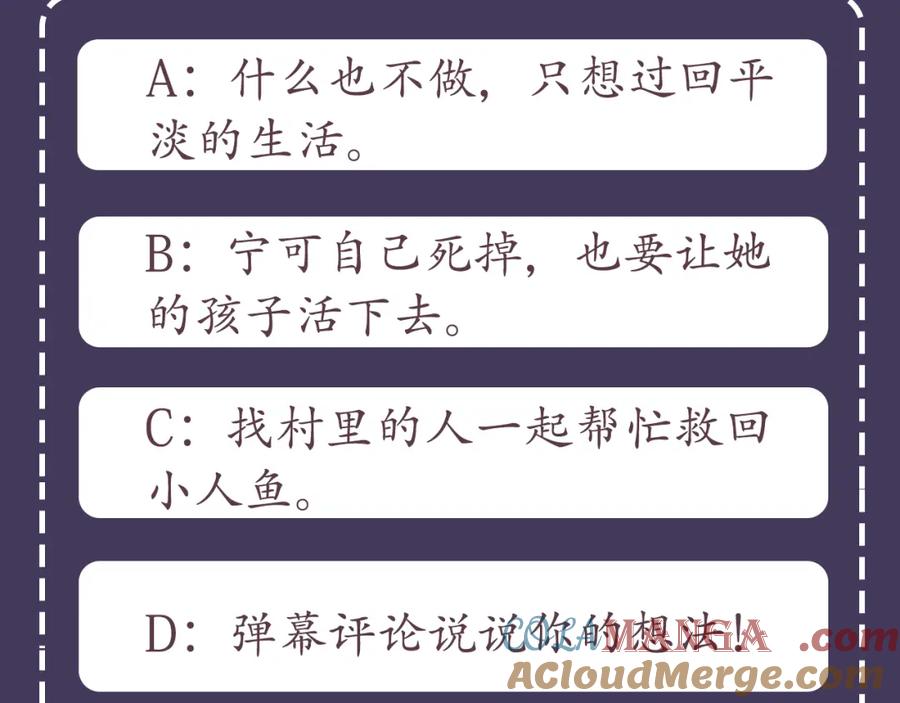 第205页