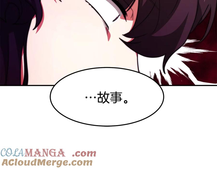第193页