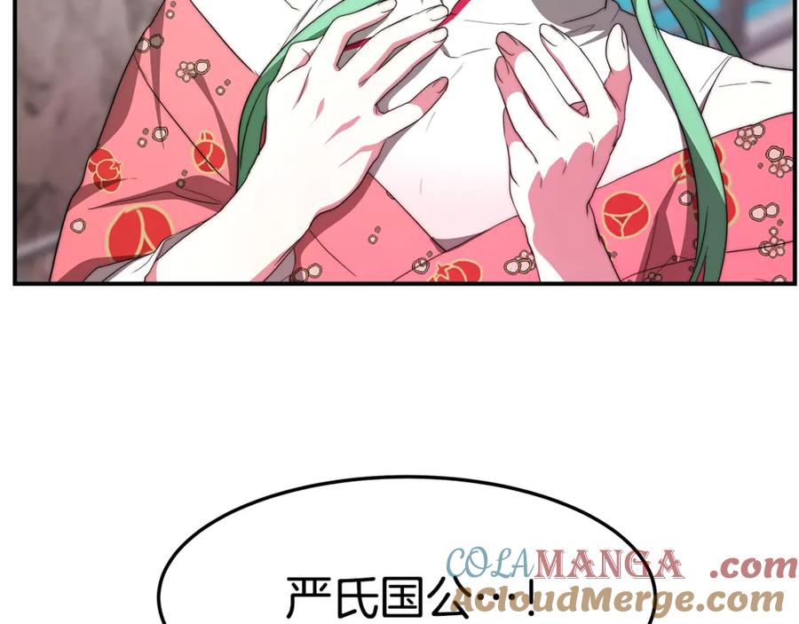第205页
