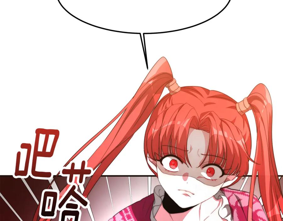 第206页