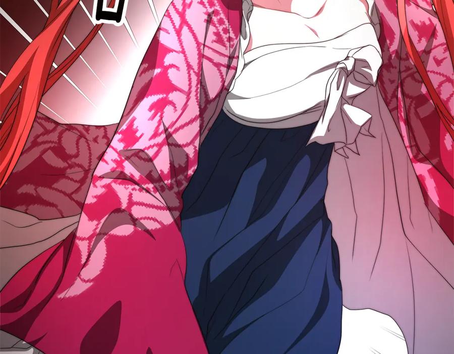 第207页