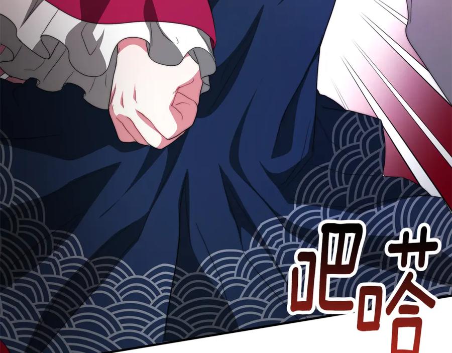 第208页