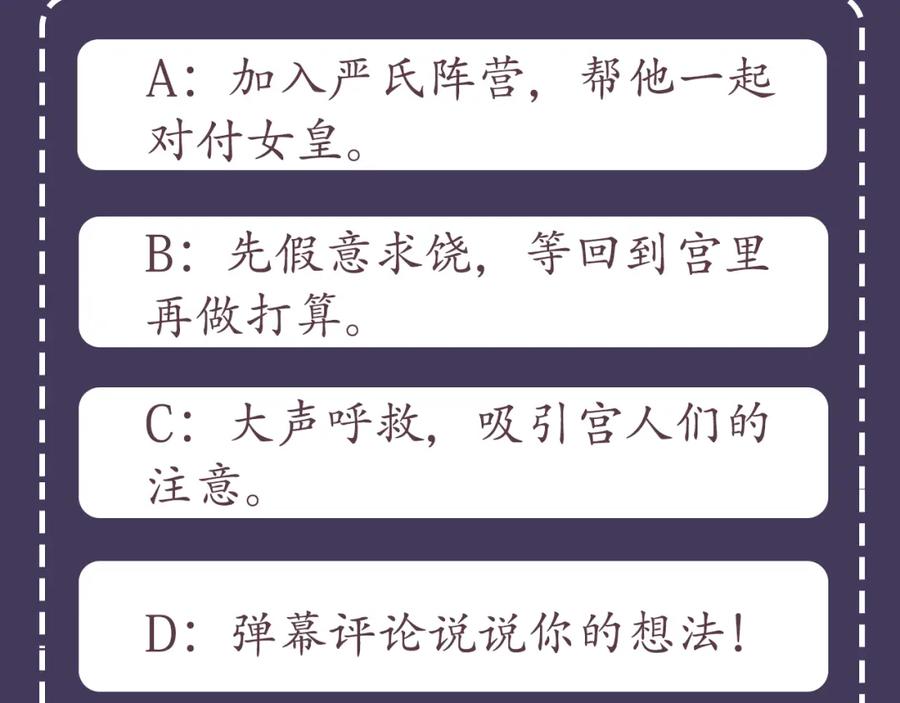 第211页