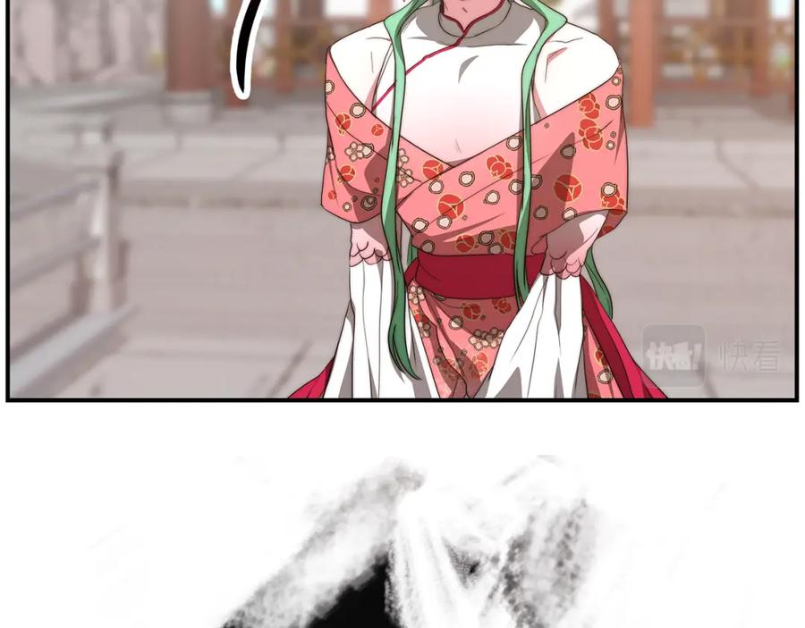 第194页