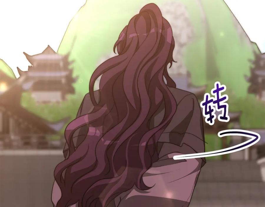 第212页