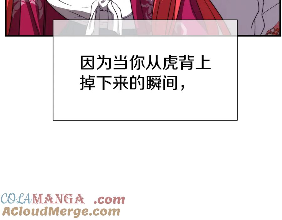 第217页