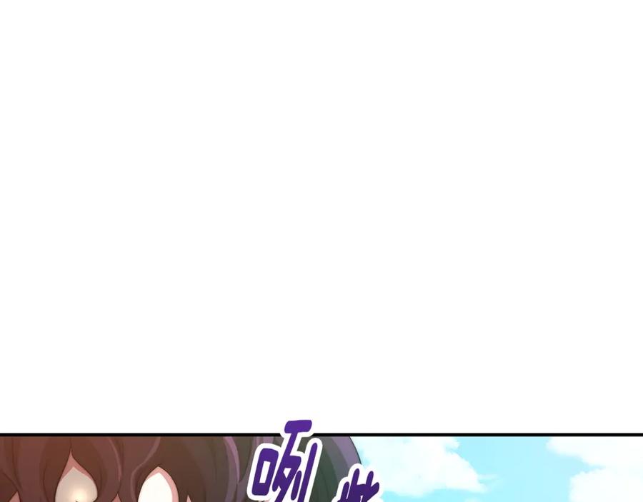 第218页