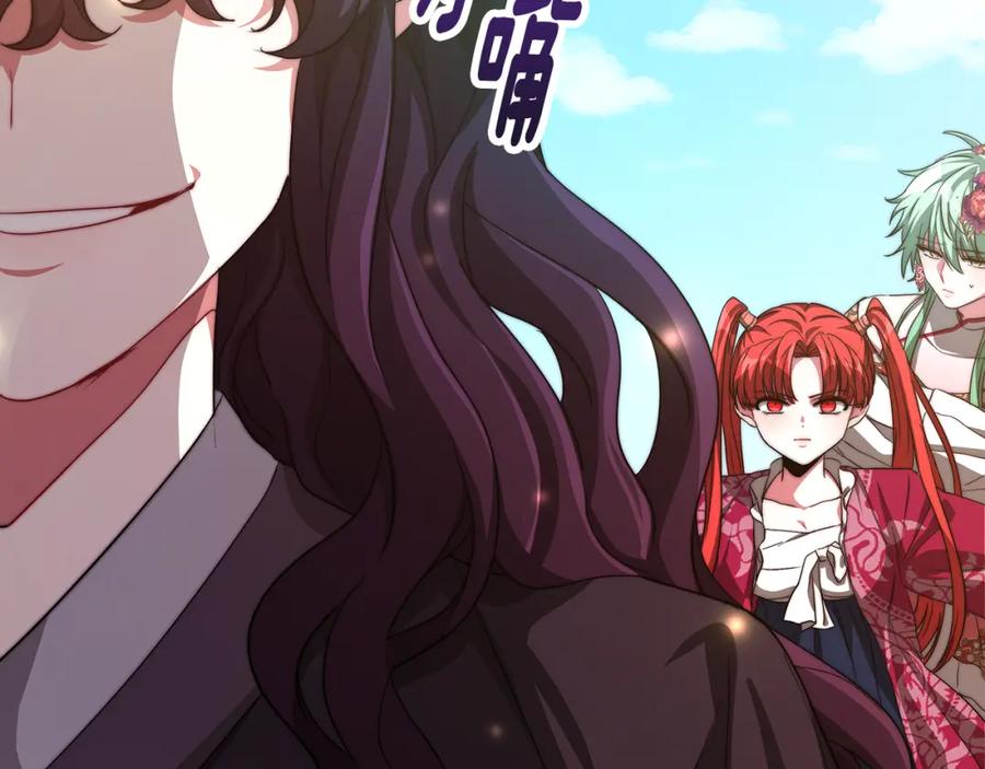 第219页
