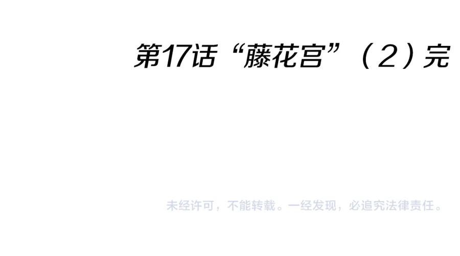 第223页