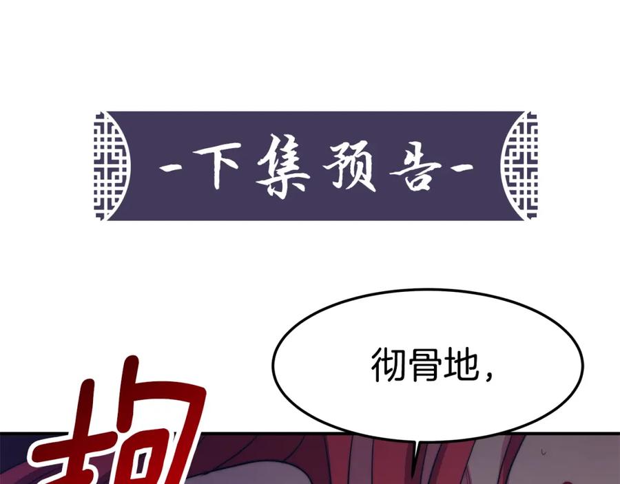 第224页