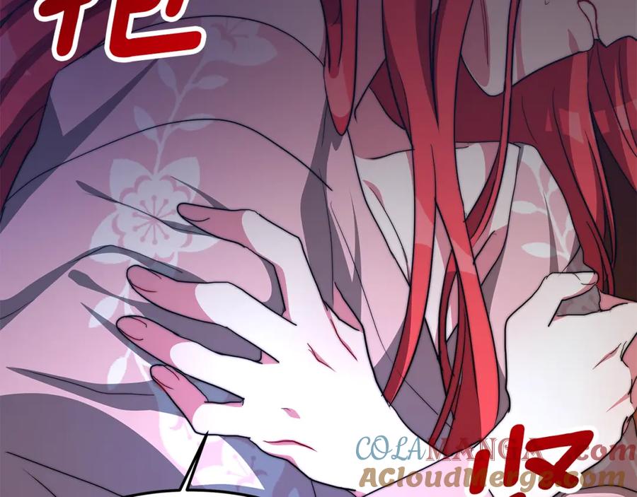 第225页