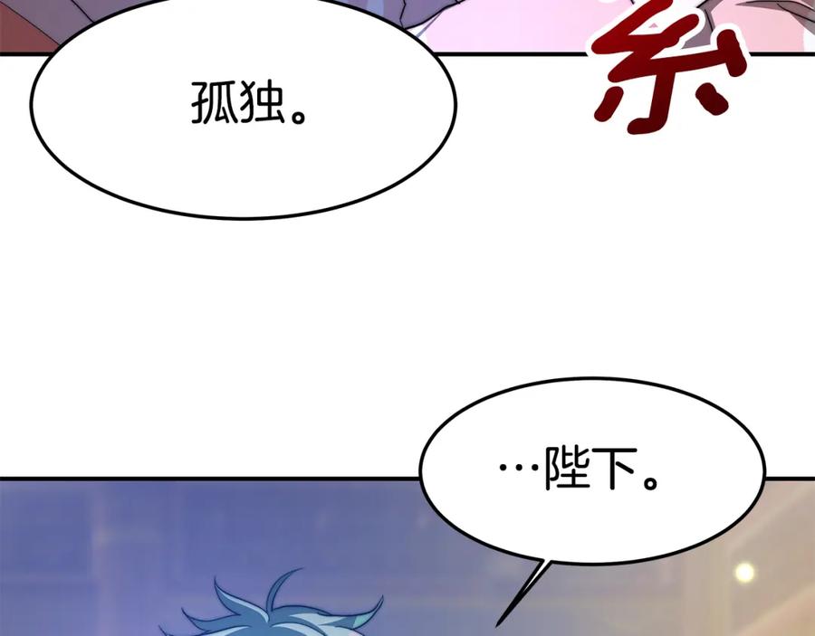 第226页