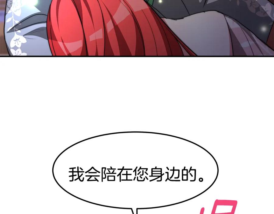 第228页