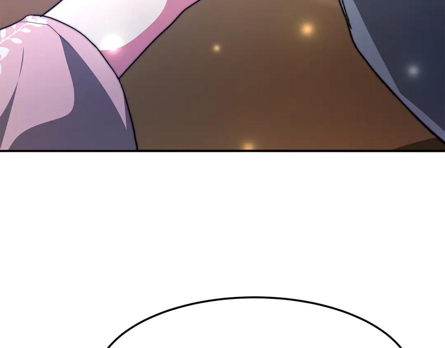 第230页