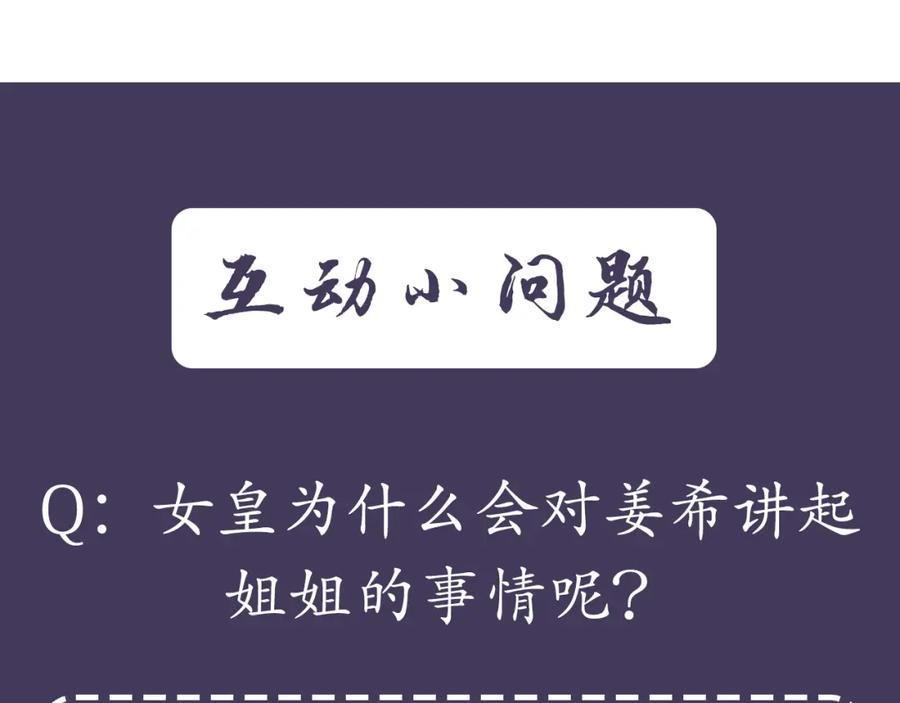 第235页