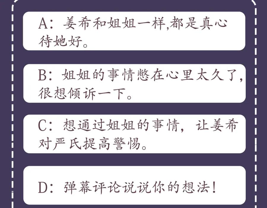 第236页