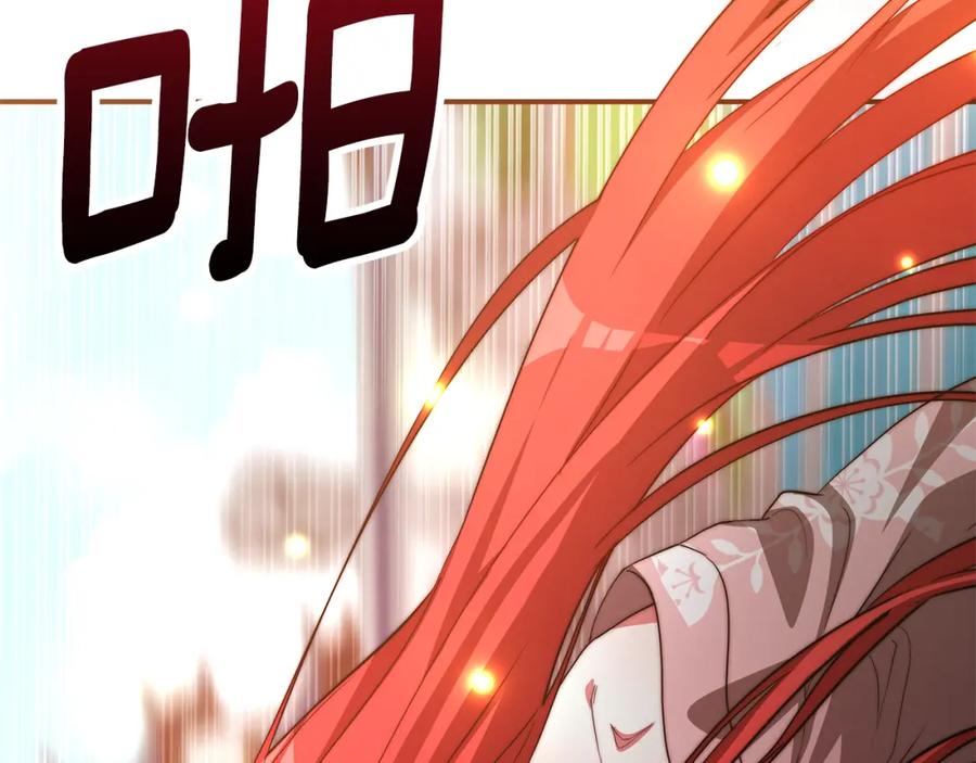 第208页