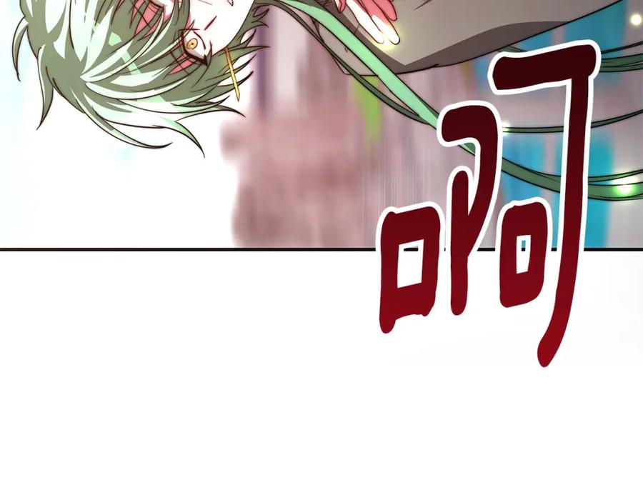 第210页