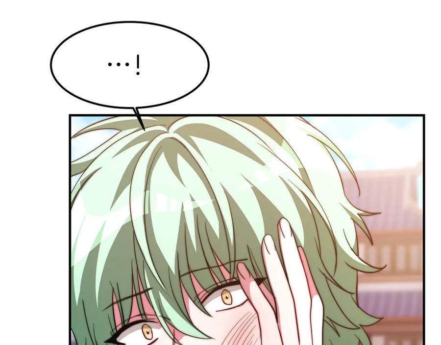 第211页