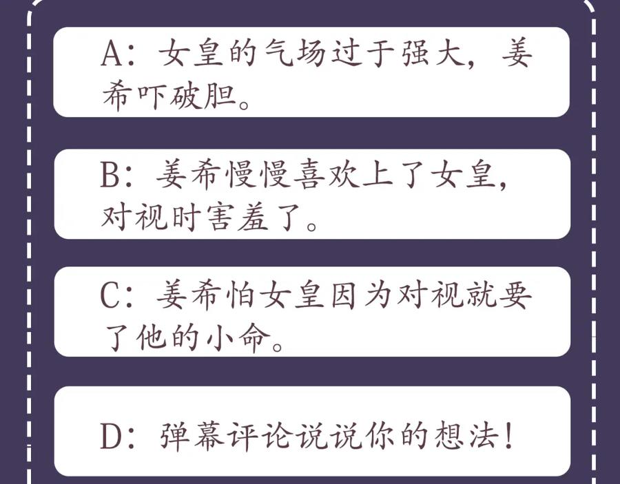 第215页