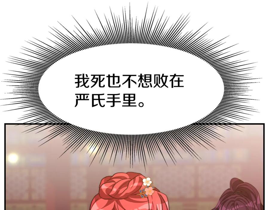 第187页