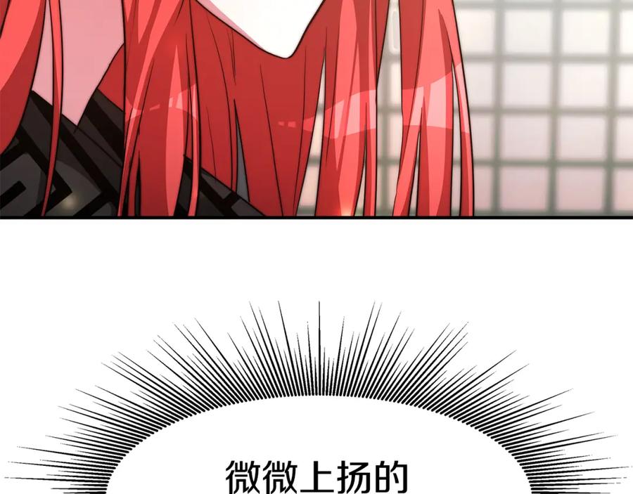 第200页