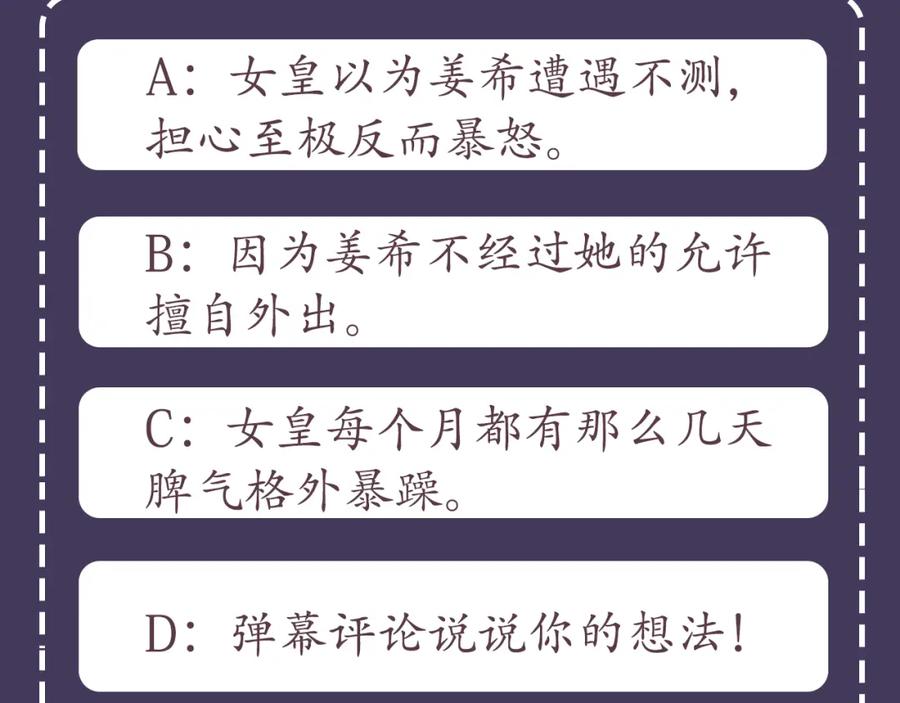 第208页
