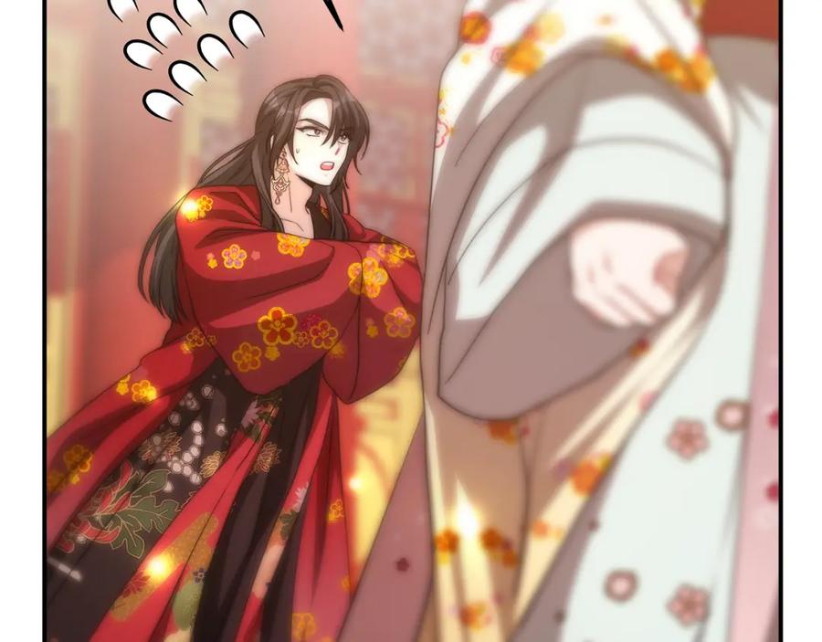第196页