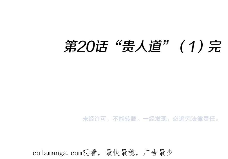 第202页