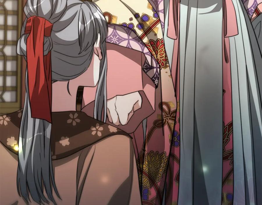 第191页