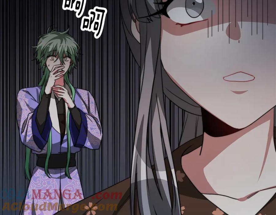 第193页