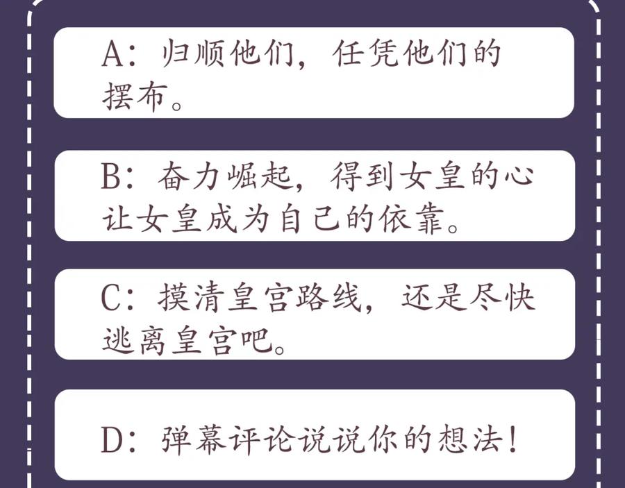 第196页