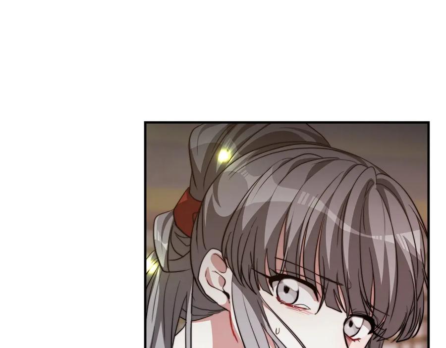 第190页