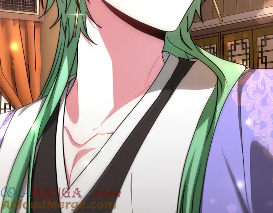 第205页