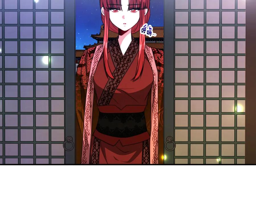 第208页